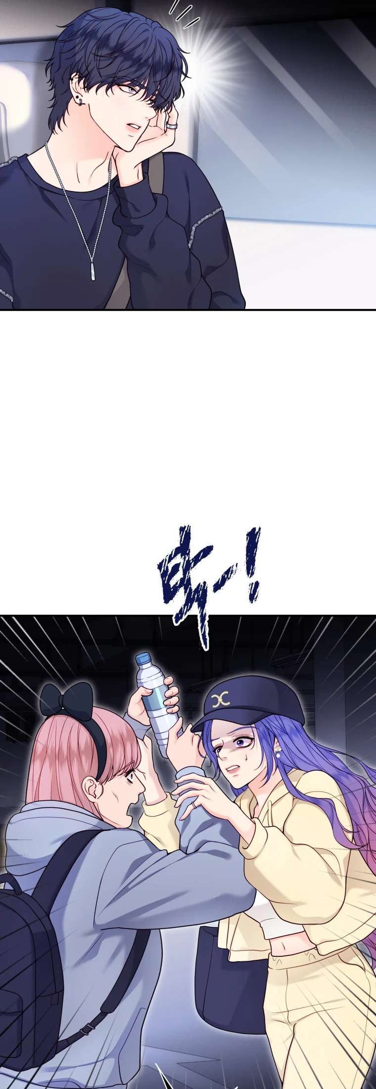 Chapter 55 - Image 59