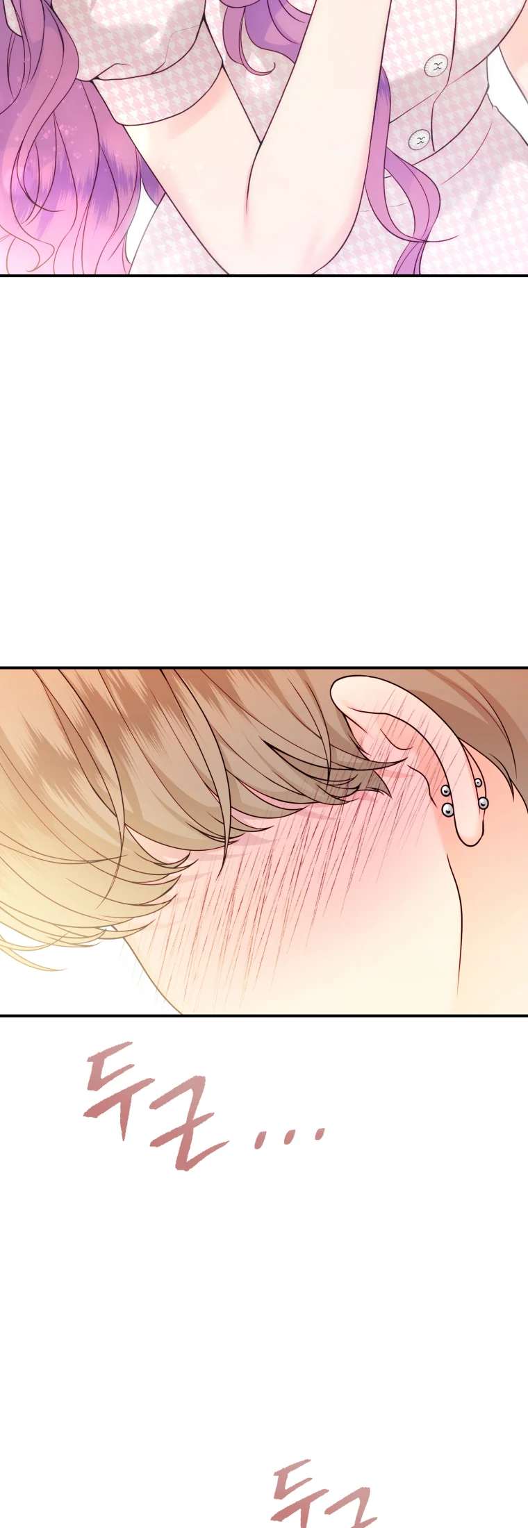 Chapter 55 - Image 6