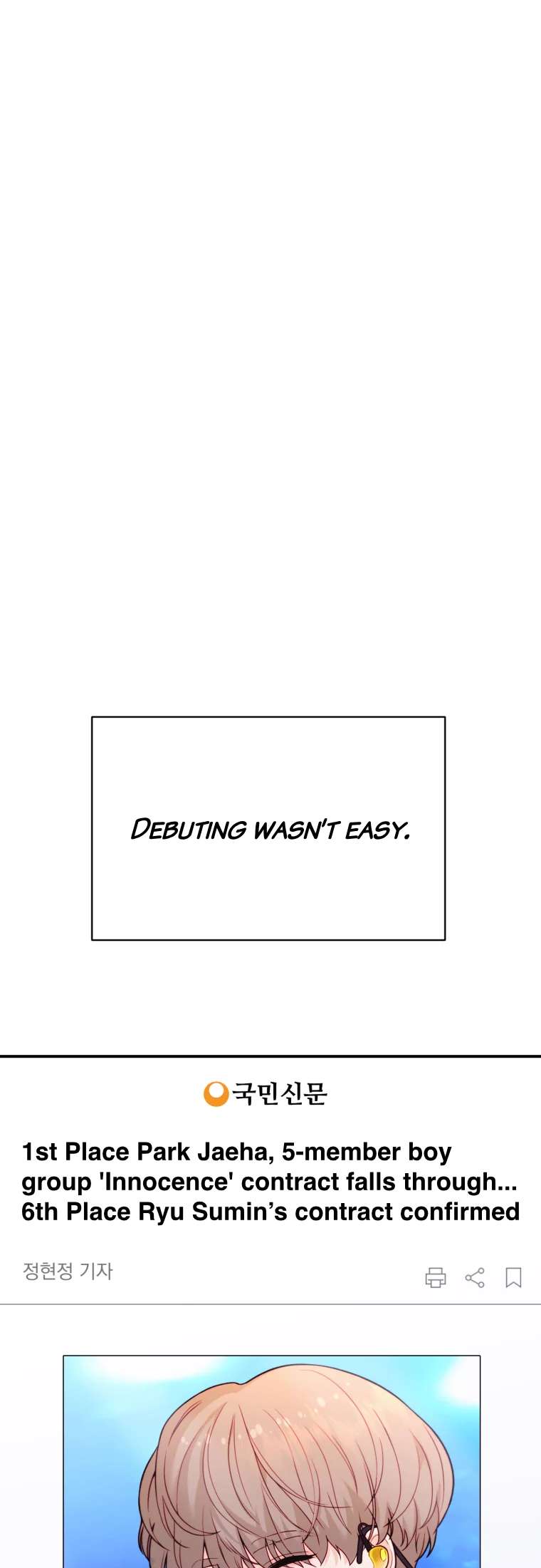 Chapter 55 - Image 9