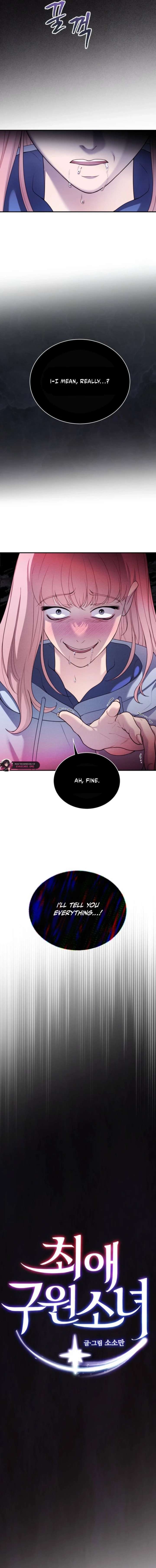 Chapter 58 - Image 2