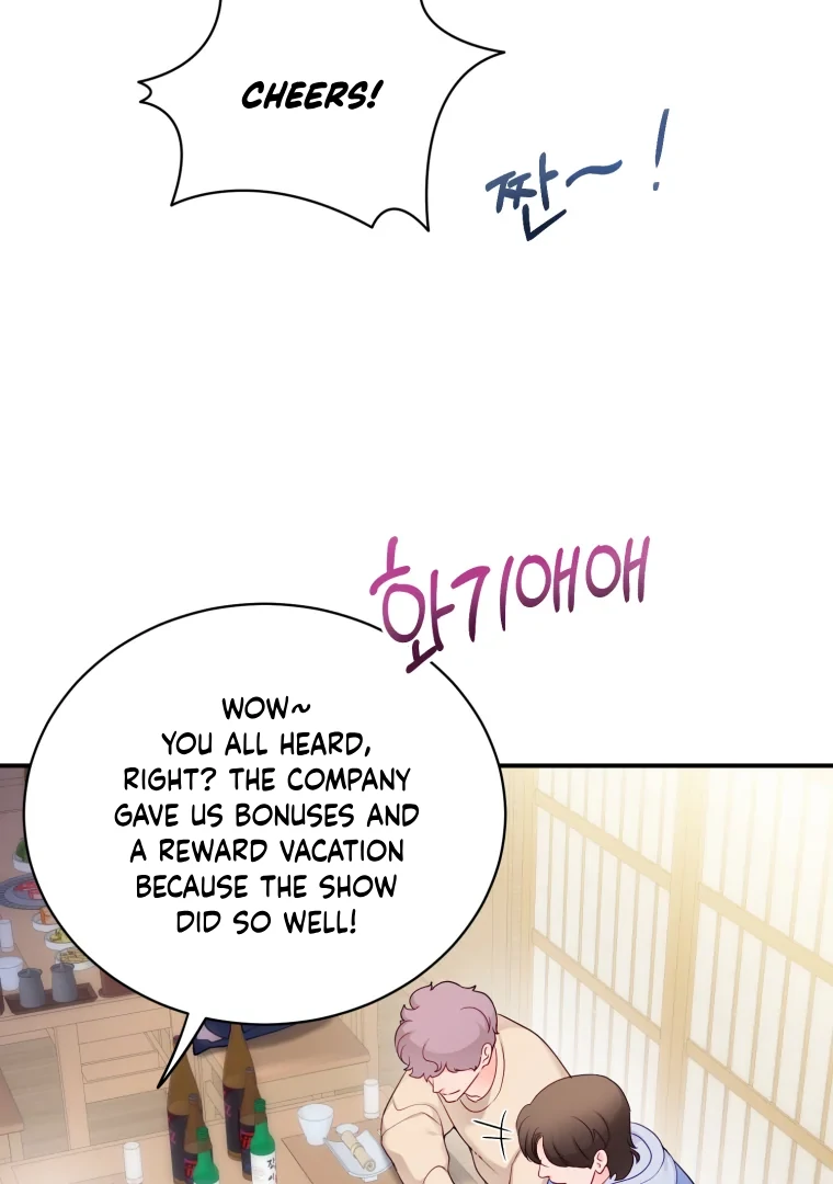 Chapter 59 - Image 2