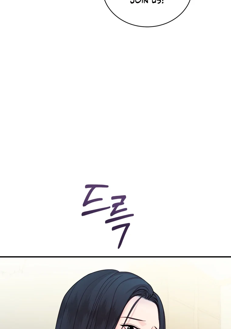 Chapter 59 - Image 20