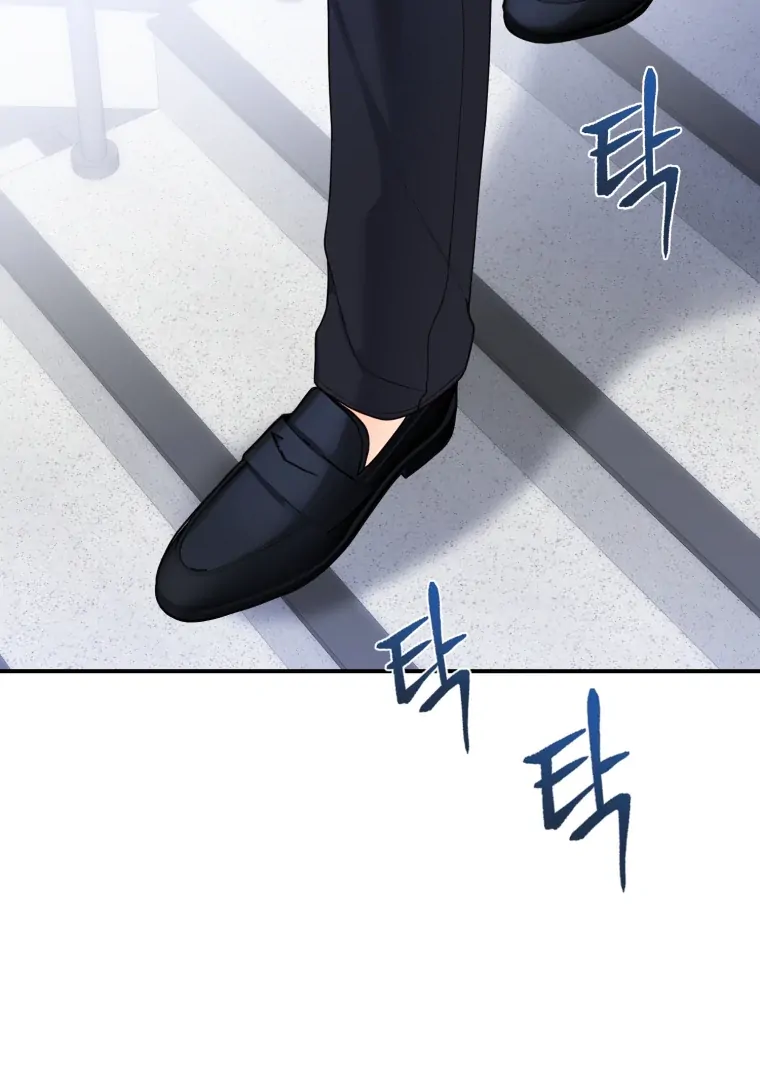 Chapter 59 - Image 41