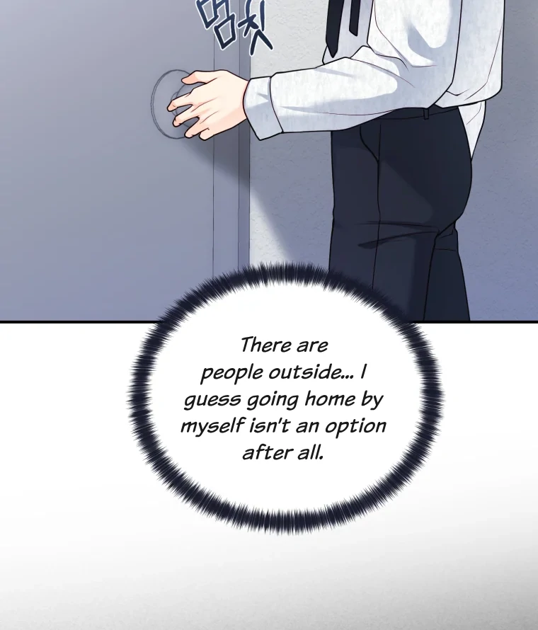 Chapter 59 - Image 43
