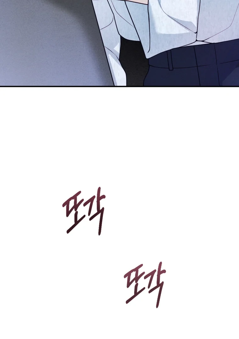 Chapter 59 - Image 50