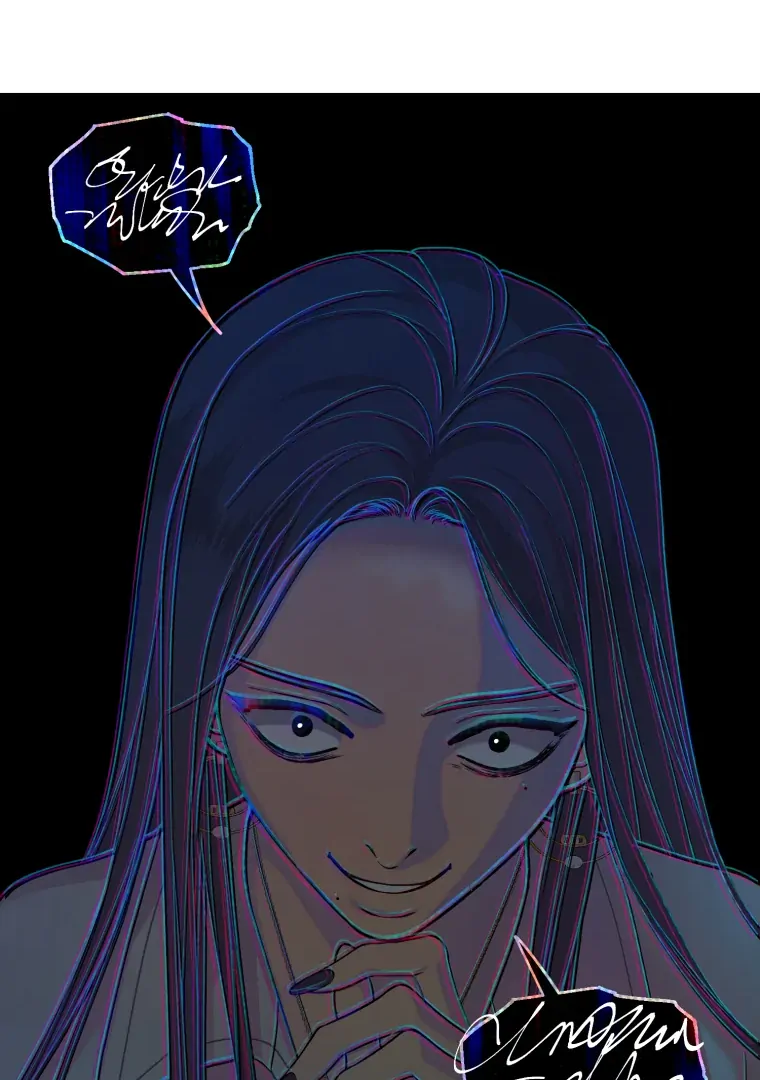 Chapter 60 - Image 56