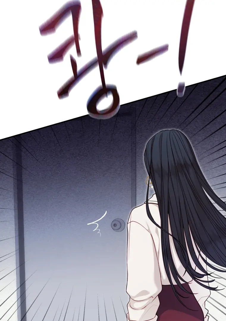 Chapter 60 - Image 72