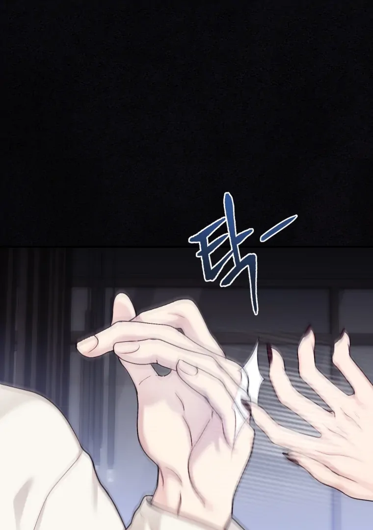 Chapter 60 - Image 82