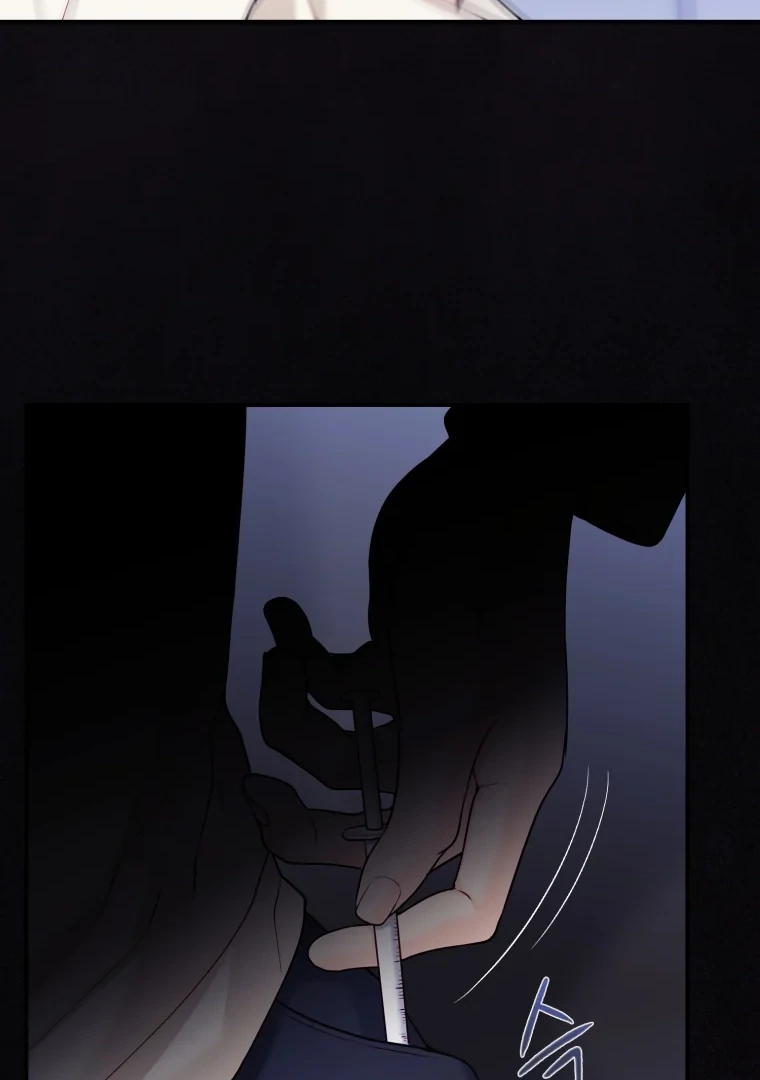 Chapter 60 - Image 83