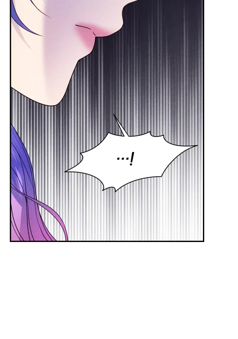 Chapter 61 - Image 14