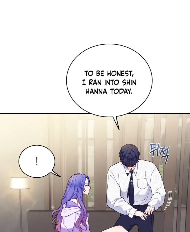 Chapter 61 - Image 9