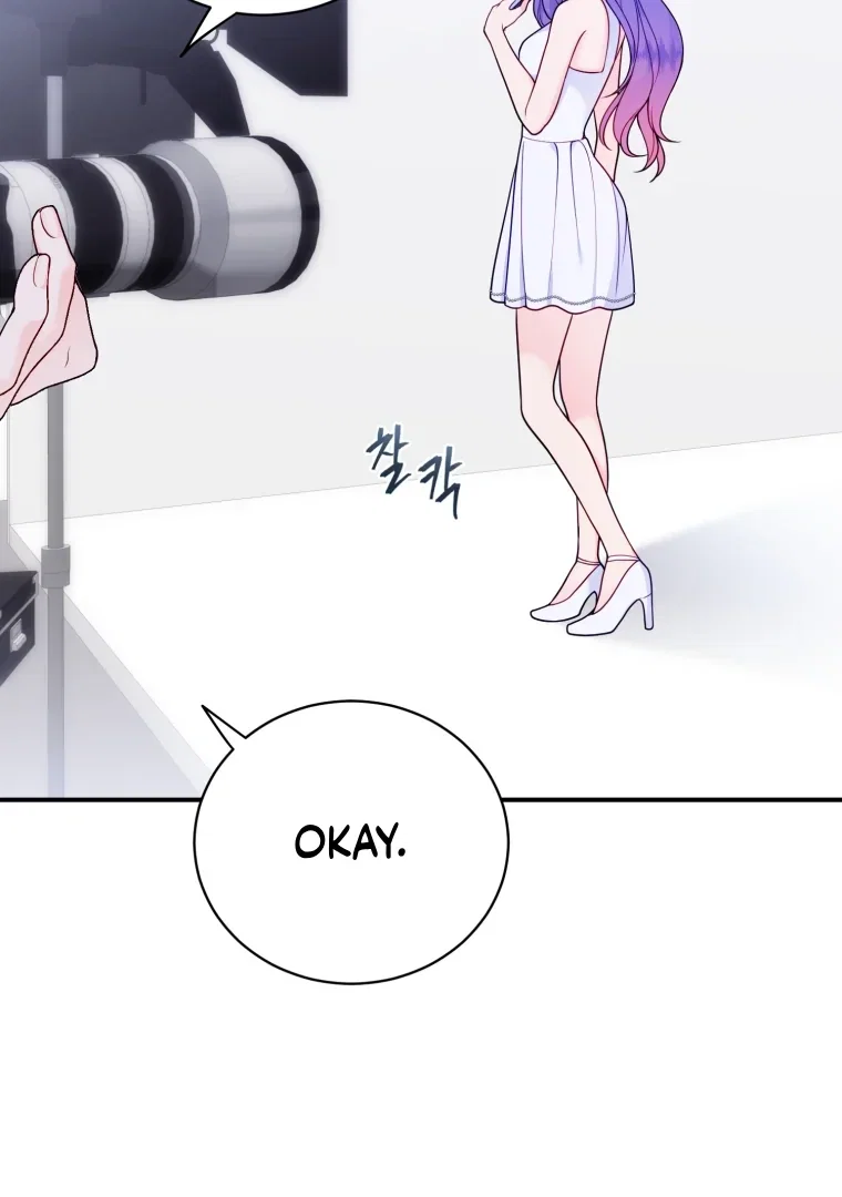 Chapter 62 - Image 66