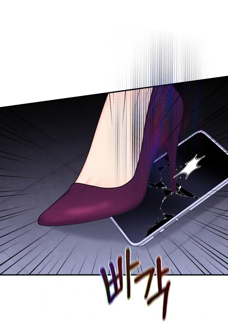 Chapter 62 - Image 91