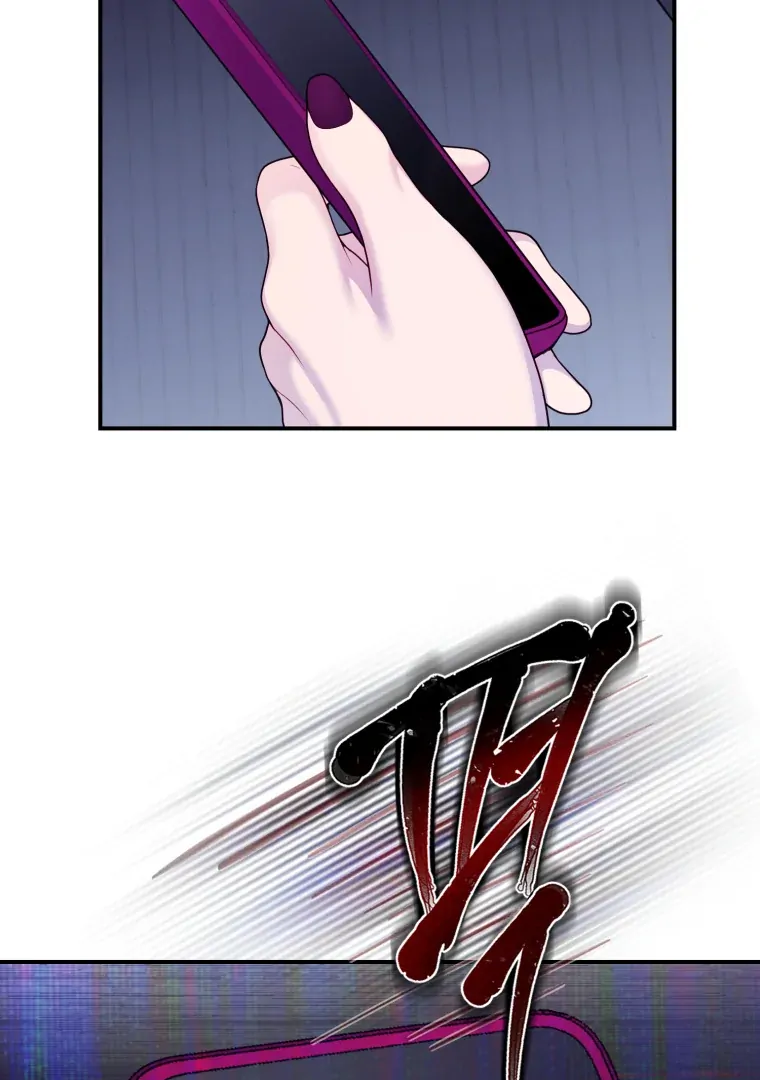 Chapter 62 - Image 93