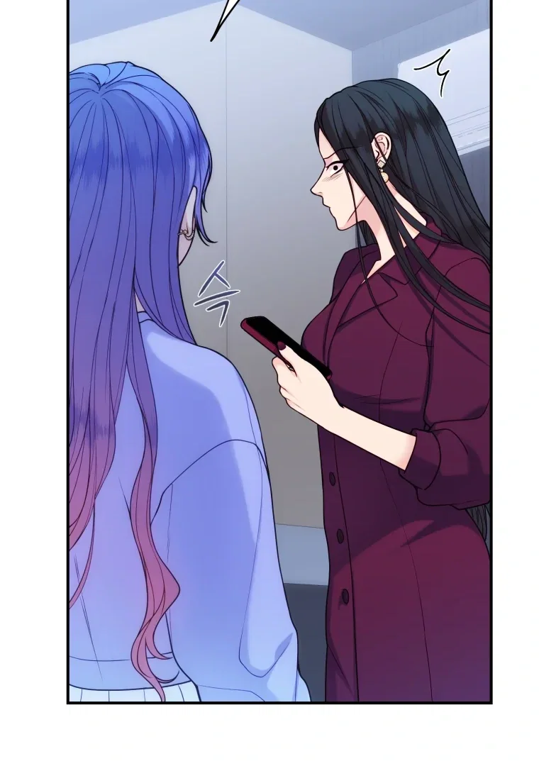 Chapter 63 - Image 24