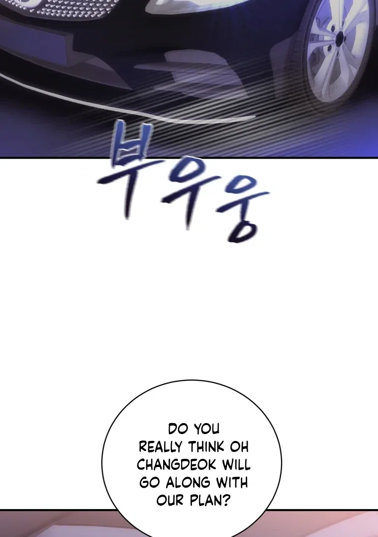 Chapter 64 - Image 30