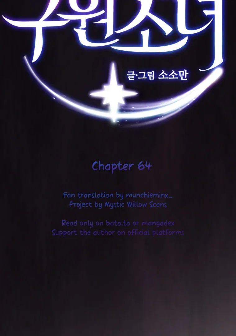 Chapter 64 - Image 5