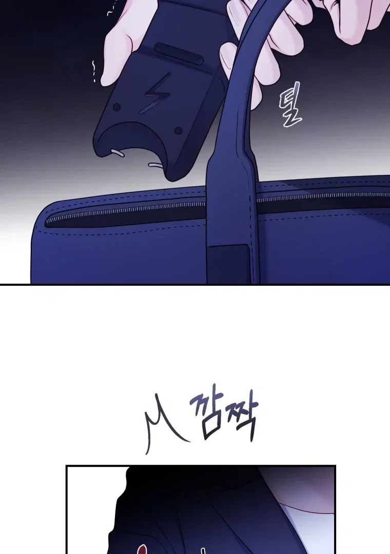 Chapter 64 - Image 56