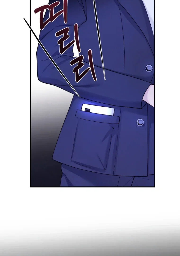 Chapter 64 - Image 57