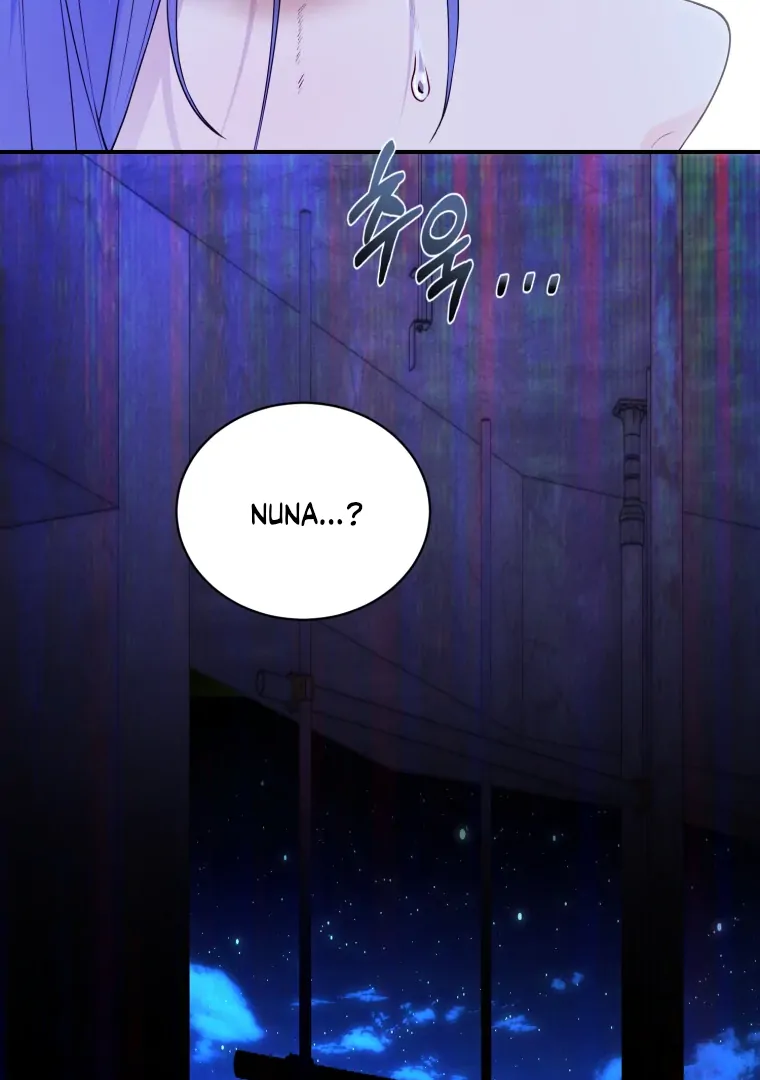 Chapter 66 - Image 133