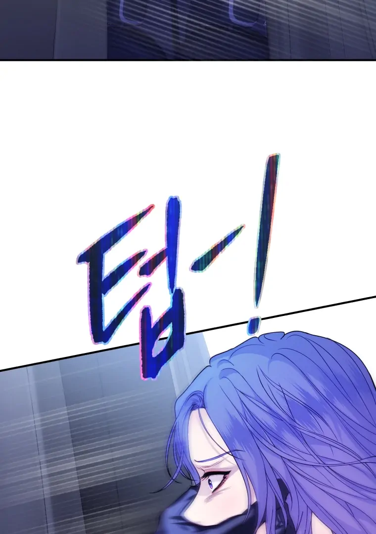 Chapter 66 - Image 27