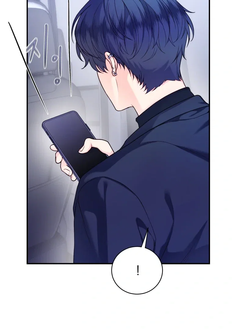 Chapter 66 - Image 38