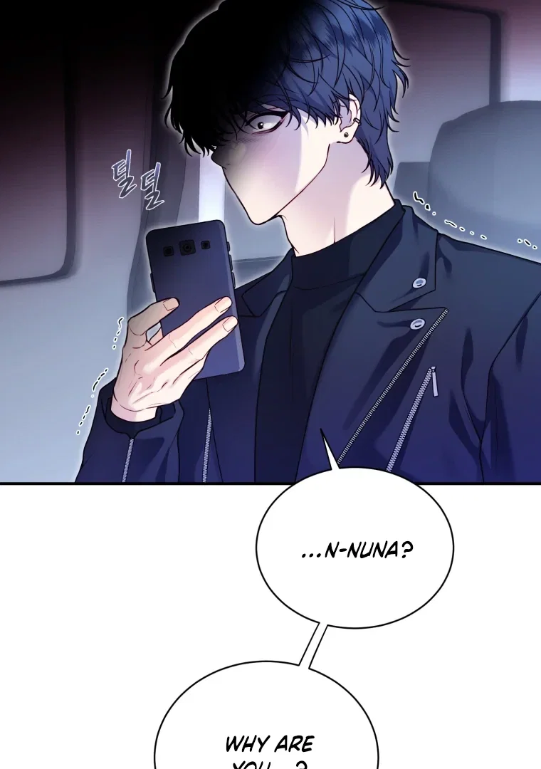 Chapter 66 - Image 44