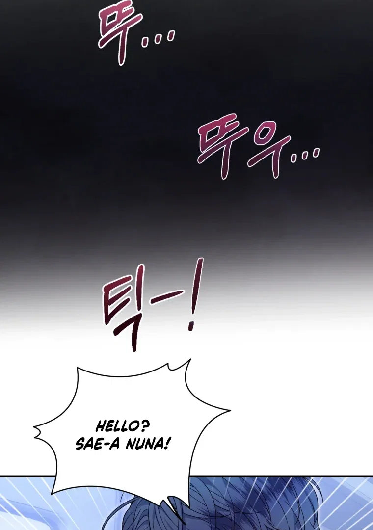 Chapter 66 - Image 54