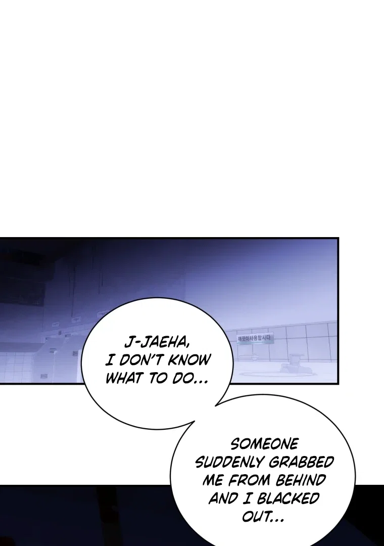 Chapter 66 - Image 56