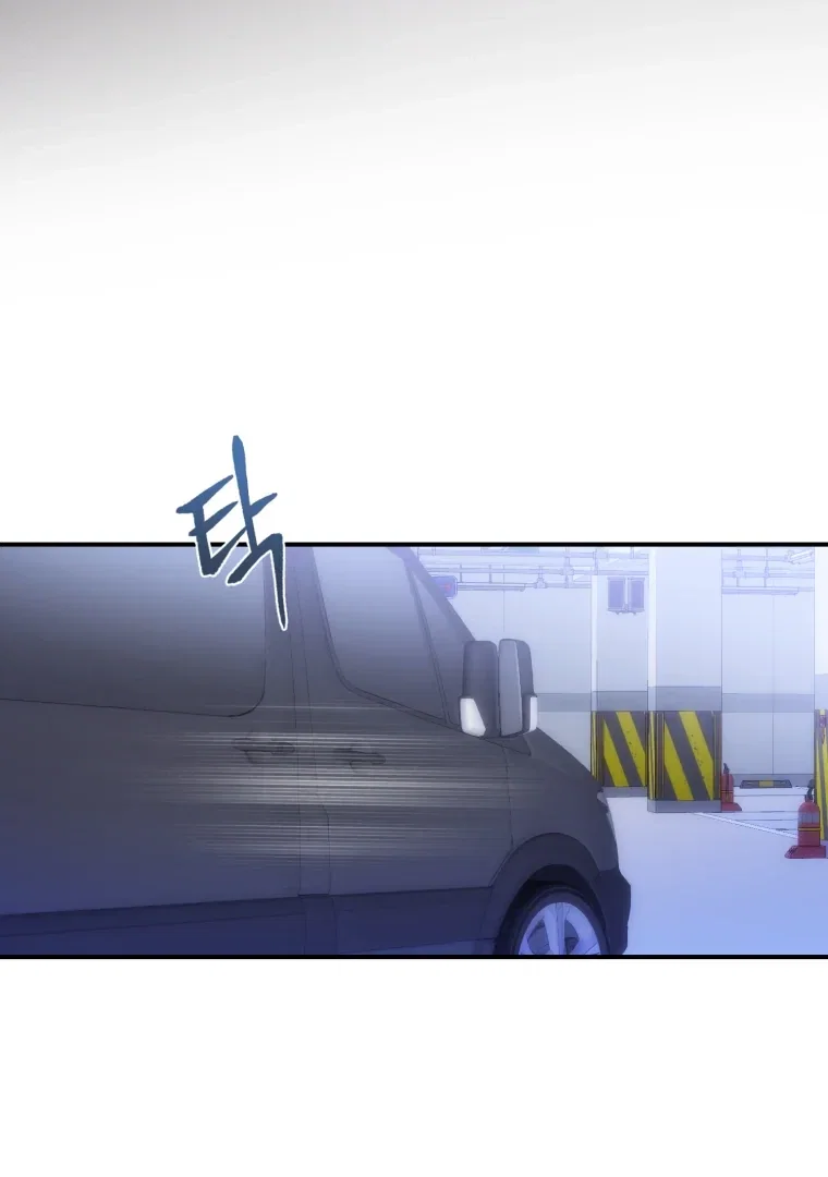 Chapter 66 - Image 7