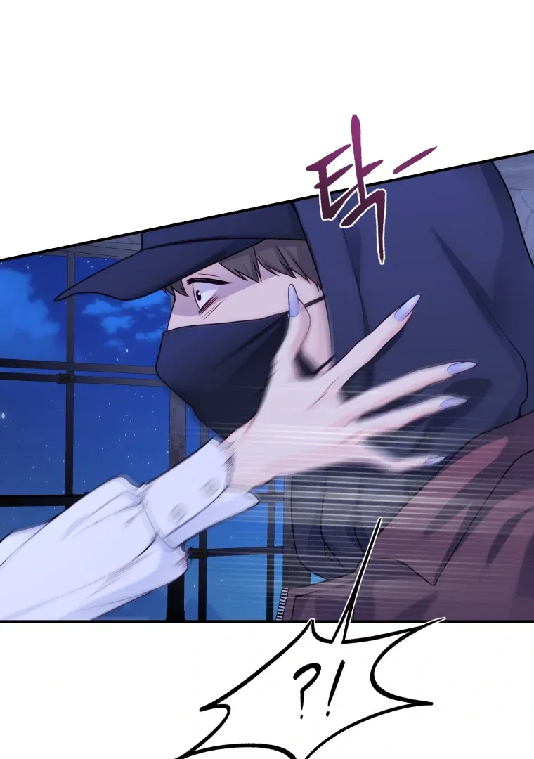 Chapter 66 - Image 81