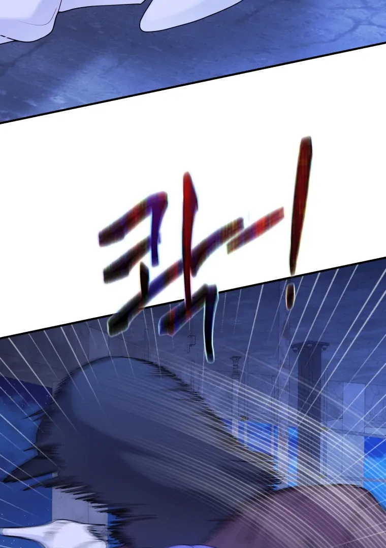 Chapter 66 - Image 85
