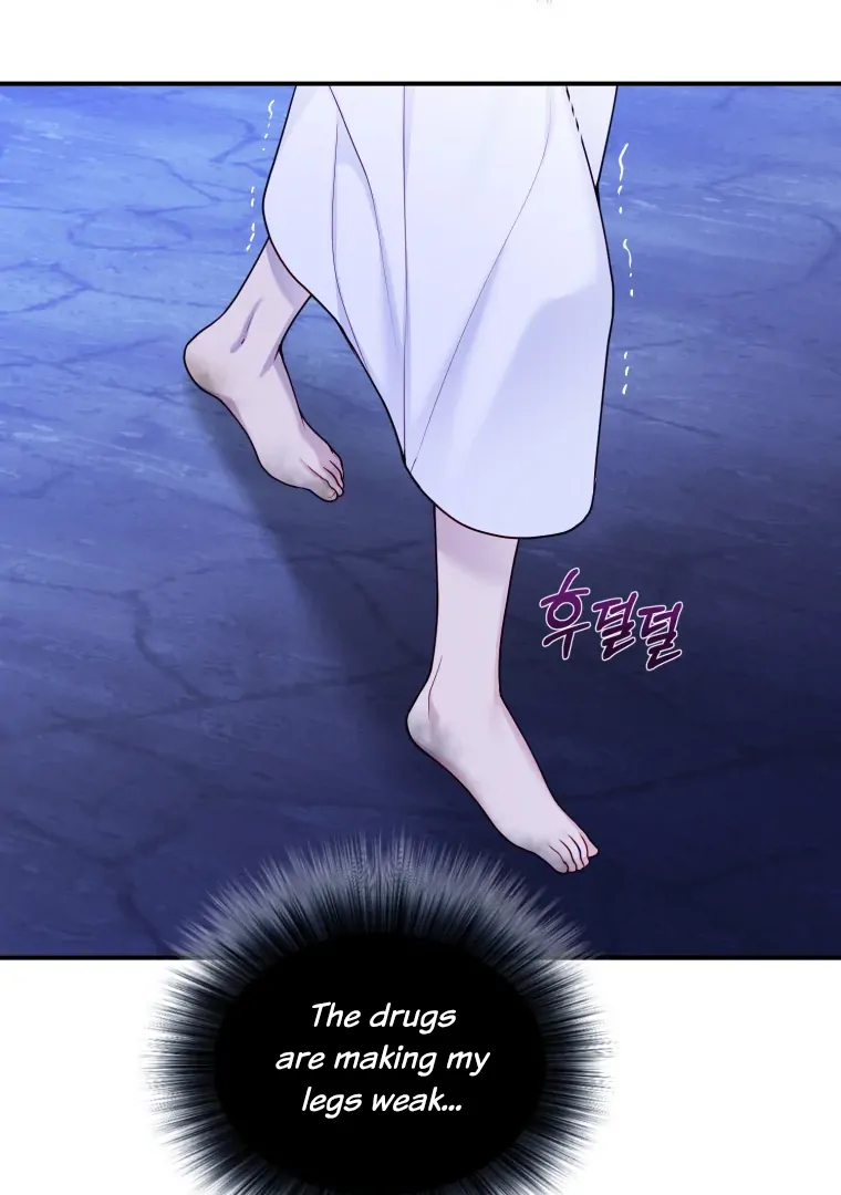 Chapter 66 - Image 93