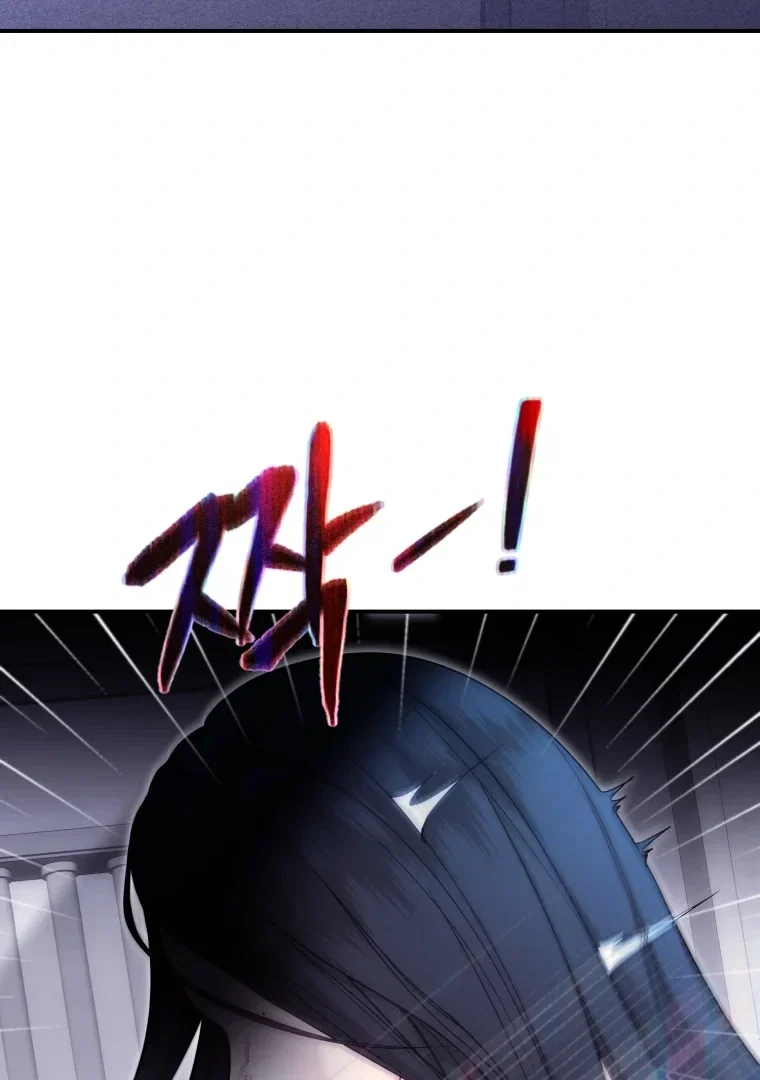 Chapter 69 - Image 24