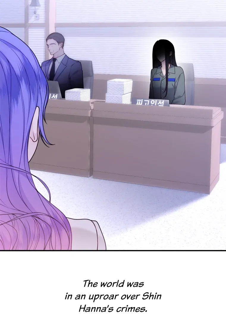 Chapter 69 - Image 3