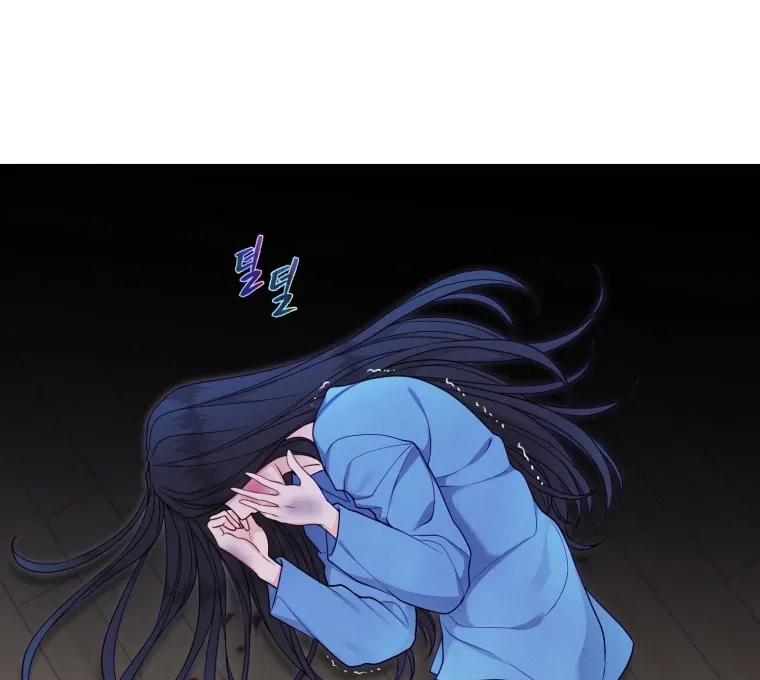 Chapter 69 - Image 40