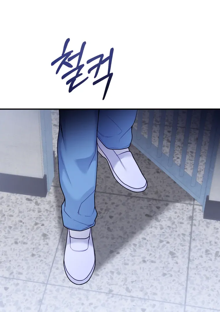 Chapter 69 - Image 53