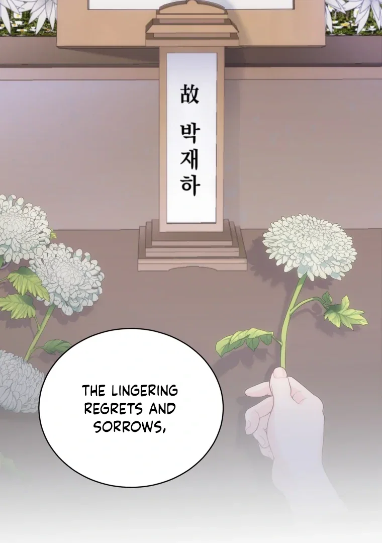 Chapter 70 - Image 113