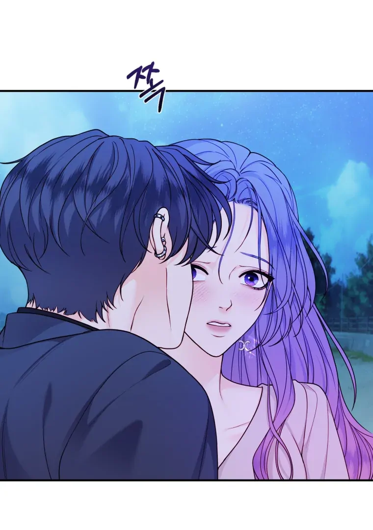 Chapter 70 - Image 99
