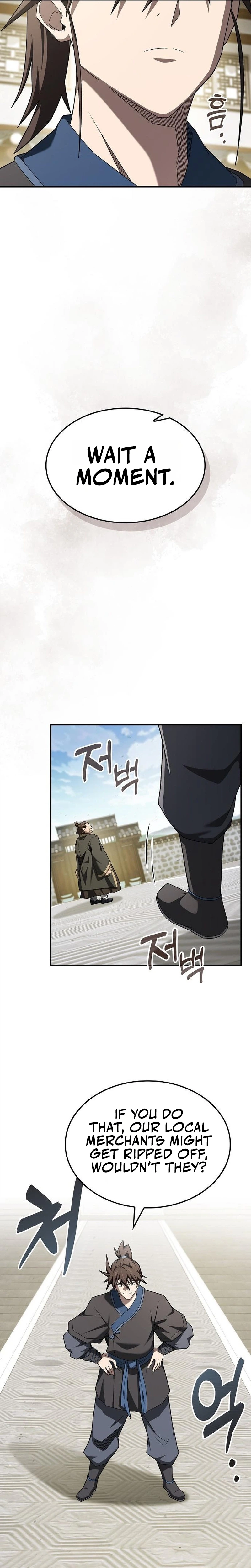 Chapter 17 - Image 7