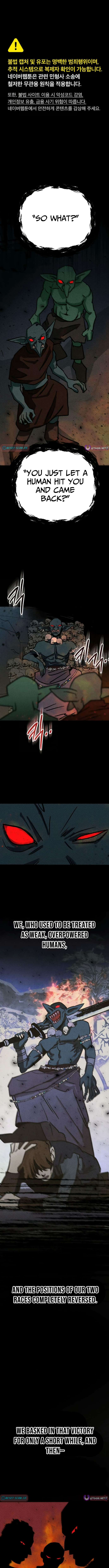 Chapter 11 - Image 2