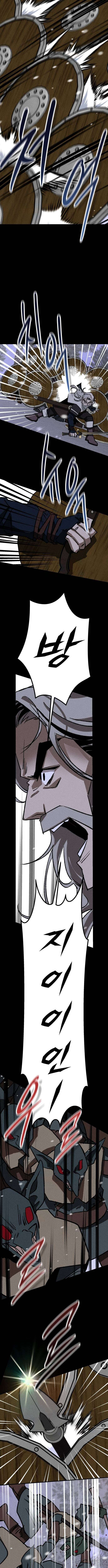 Chapter 12 - Image 5
