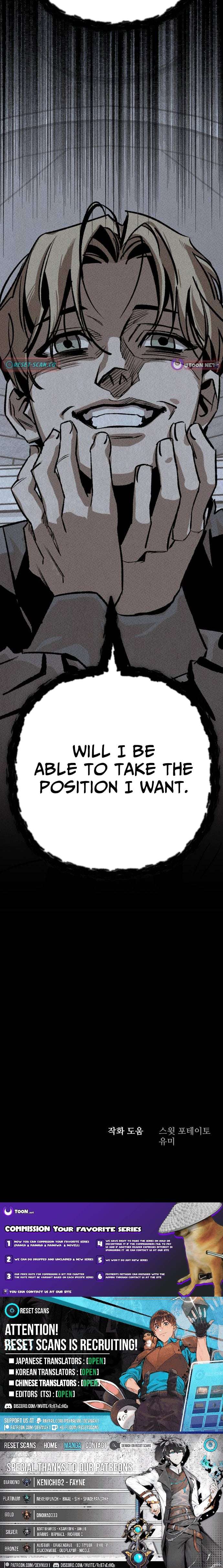 Chapter 14 - Image 17