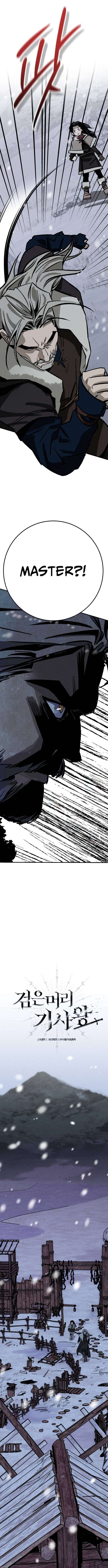 Chapter 3 - Image 3