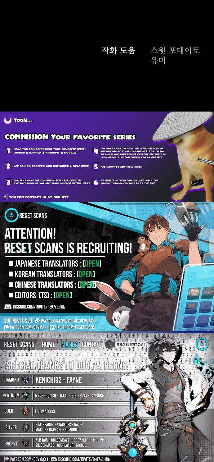 Chapter 4 - Image 20