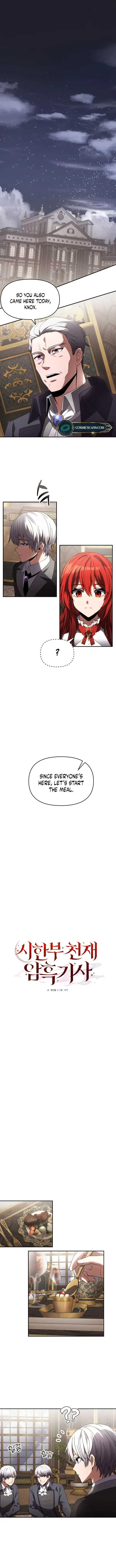 Chapter 4 - Image 2