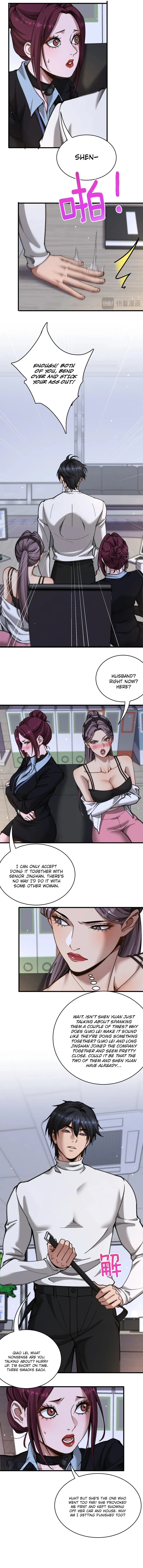Chapter 100 - Image 10
