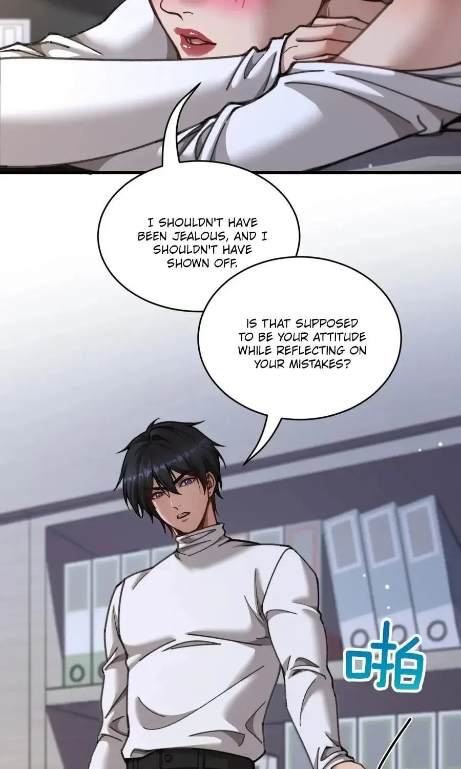 Chapter 101 - Image 33
