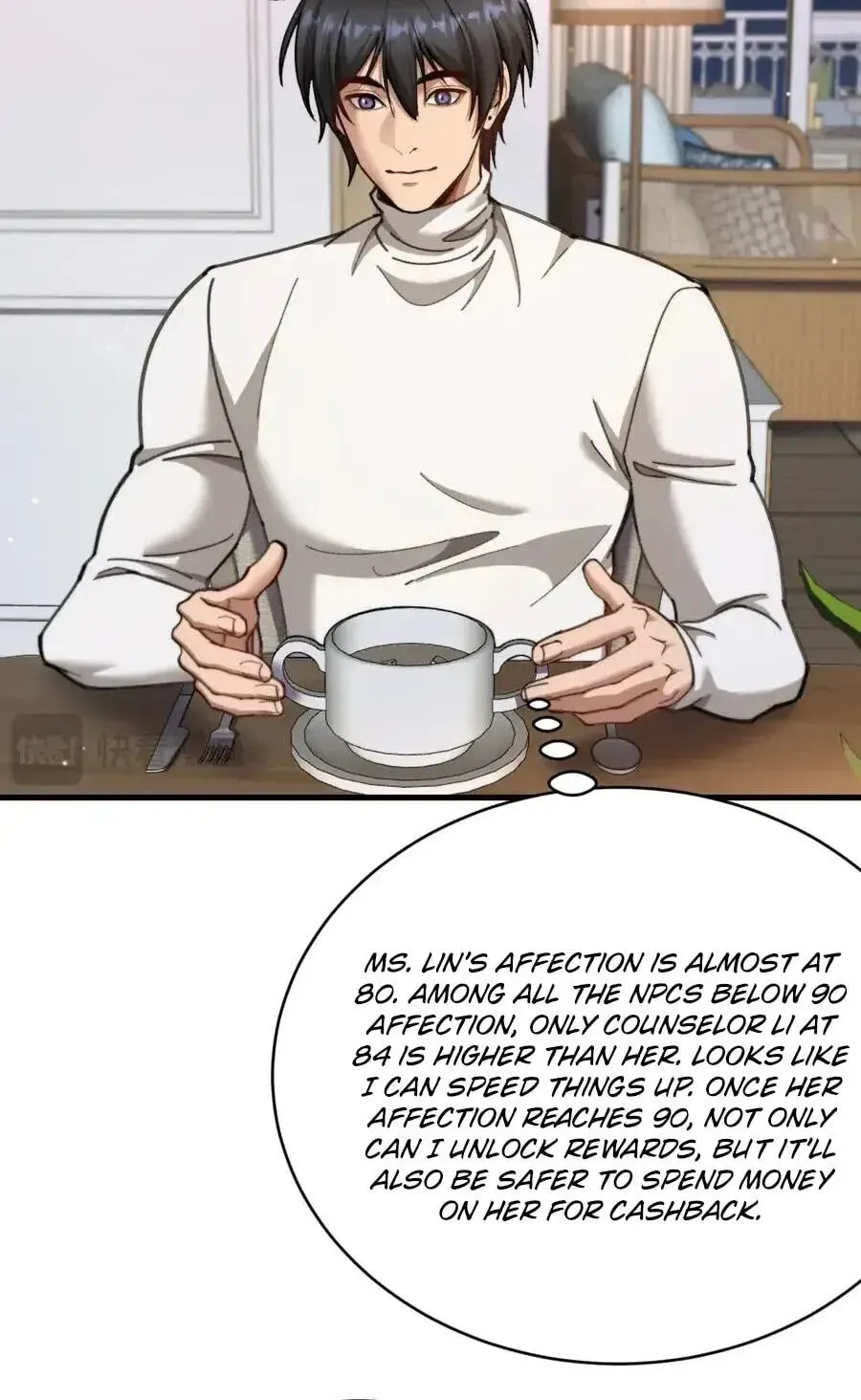 Chapter 102 - Image 17