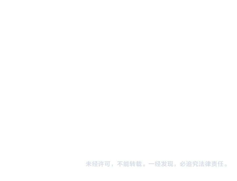 Chapter 11 - Image 11